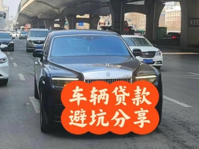 海东汽车抵押贷款中押本不押车贷款需要什么材料?